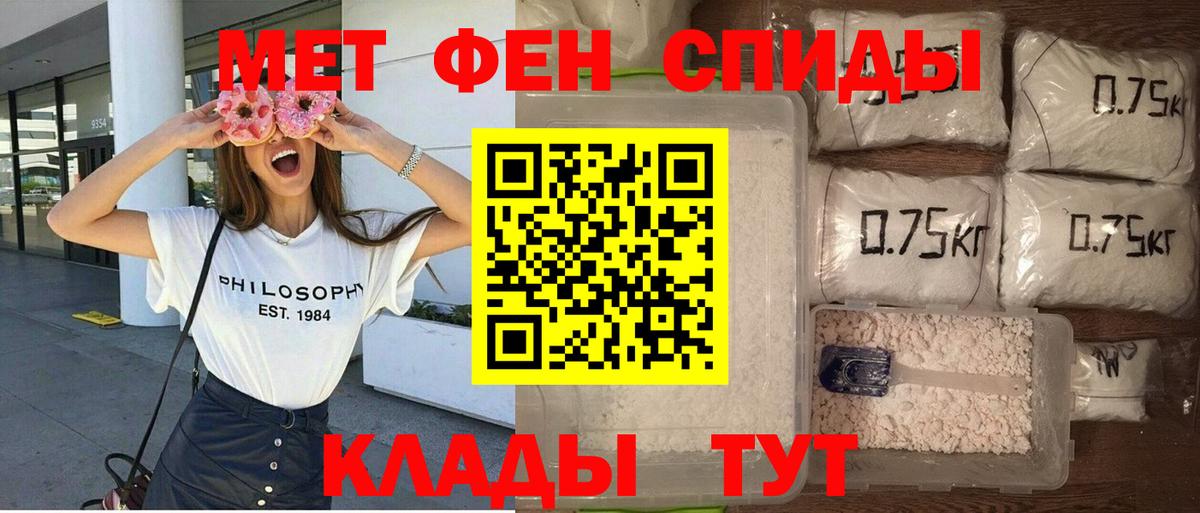 Амфетамин 98%  гидра ссылки  Верхняя Пышма  Вход с VPN  Amphetamine 