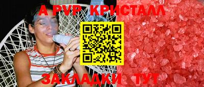 MDMA Владивосток