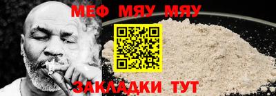 MDMA Владивосток
