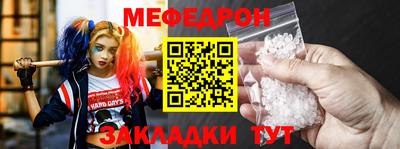 бутик Владимир