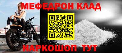 альфа пвп Владикавказ