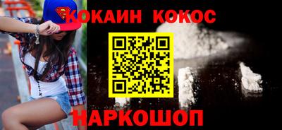 MDMA Владивосток