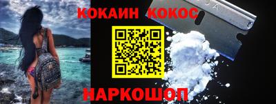 бутик Владимир