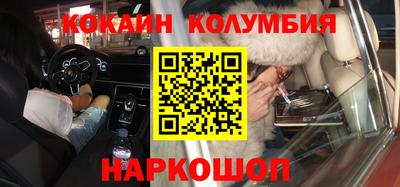 альфа пвп Владикавказ