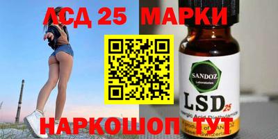MDMA Владивосток