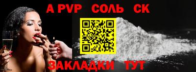 бутик Владимир