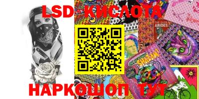 MDMA Владивосток