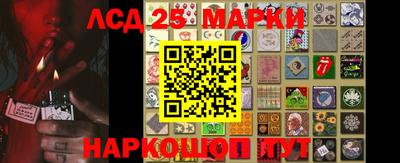 MDMA Владивосток