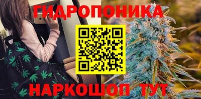 бутик Владимир