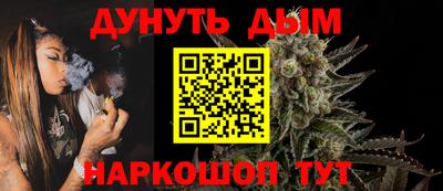MDMA Владивосток