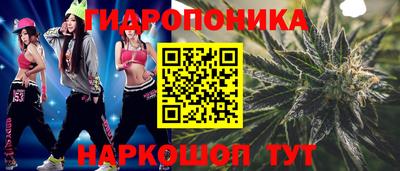 MDMA Владивосток