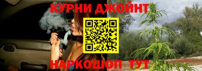 бутик Владимир