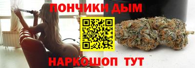 альфа пвп Владикавказ