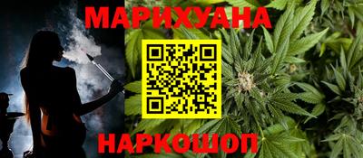 бутик Владимир