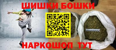альфа пвп Владикавказ
