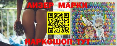 MDMA Владивосток