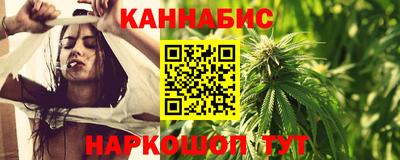 бутик Владимир