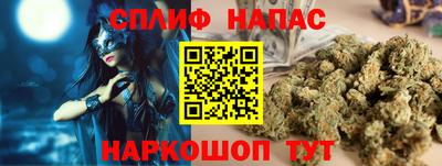 MDMA Владивосток