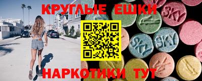 альфа пвп Владикавказ