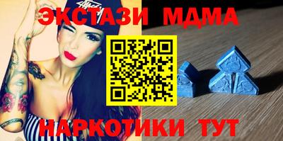 бутик Владимир