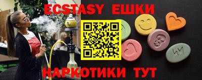 бутик Владимир