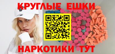 альфа пвп Владикавказ