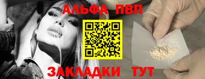 бутик Владимир