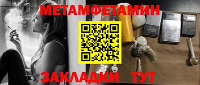 бутик Владимир