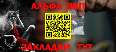 MDMA Владивосток