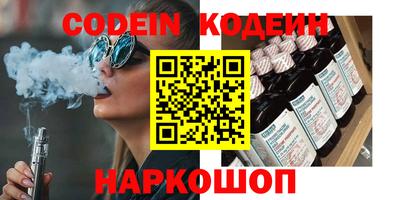 альфа пвп Владикавказ