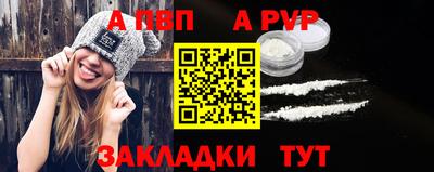 MDMA Владивосток