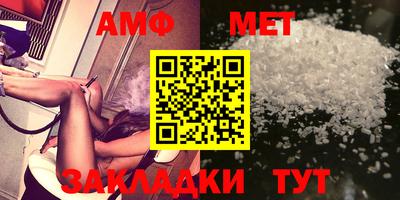 бутик Владимир