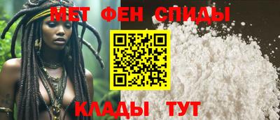 MDMA Владивосток