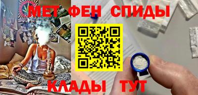 бутик Владимир