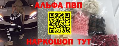 MDMA Владивосток