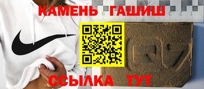 бутик Владимир