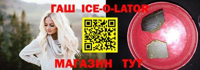 бутик Владимир