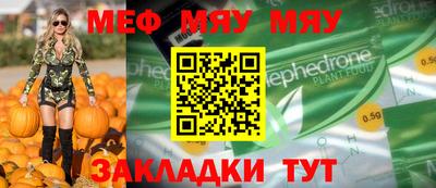 альфа пвп Владикавказ