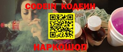 MDMA Владивосток